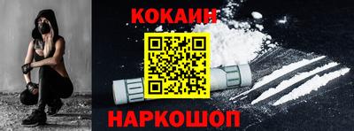 хмурый Шебекино