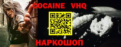 mix Шахты