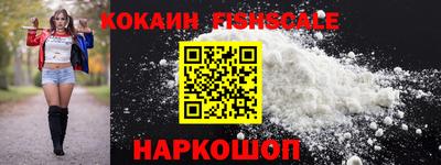 mix Шахты