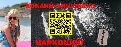 хмурый Шебекино