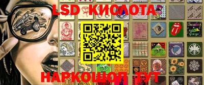 mix Шахты