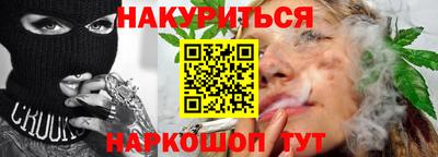mix Шахты