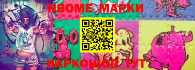 хмурый Шебекино