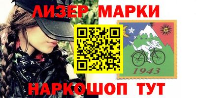 хмурый Шебекино