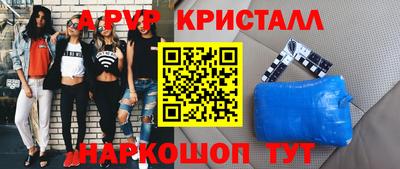 mix Шахты