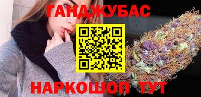 хмурый Шебекино