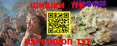 mix Шахты