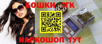 прущий лед Шелехов