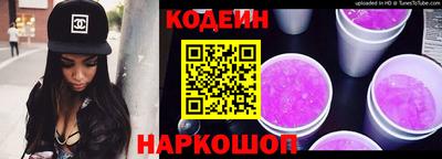 mix Шахты