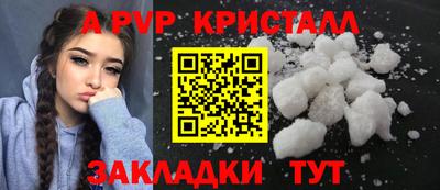 mix Шахты