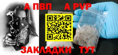 хмурый Шебекино