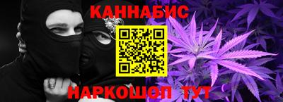 хмурый Шебекино