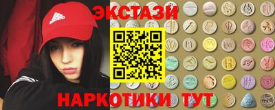 mix Шахты