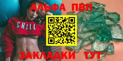 mix Шахты