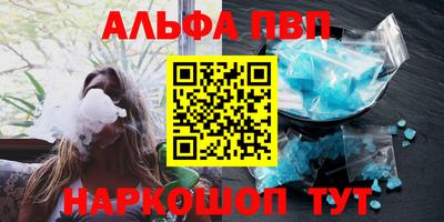 mix Шахты