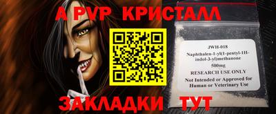 mix Шахты