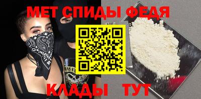 mix Шахты