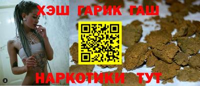 mix Шахты