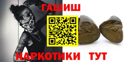 mix Шахты
