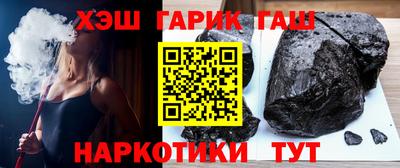 mix Шахты